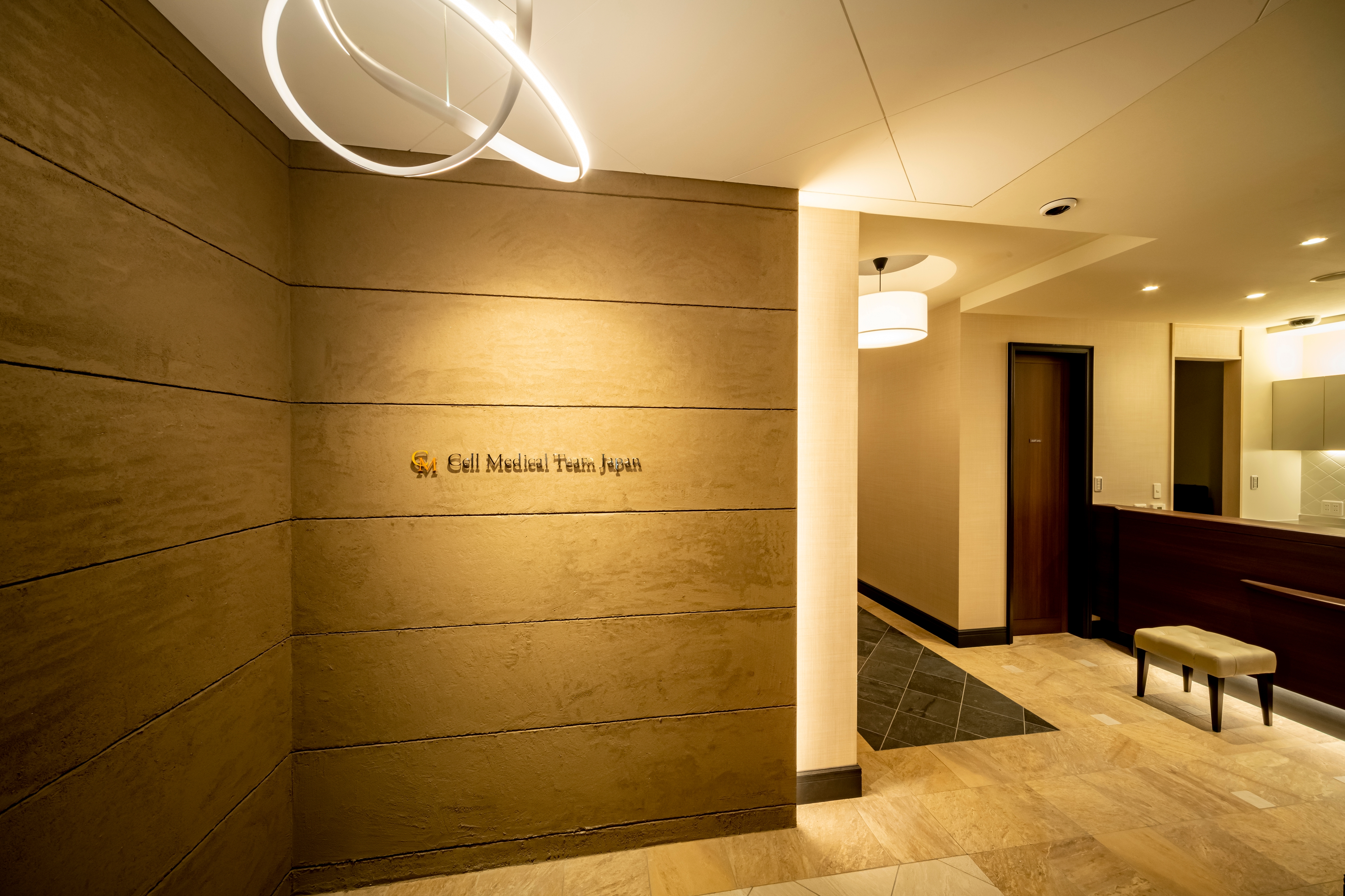 Cell Medical Fukuoka Background Image